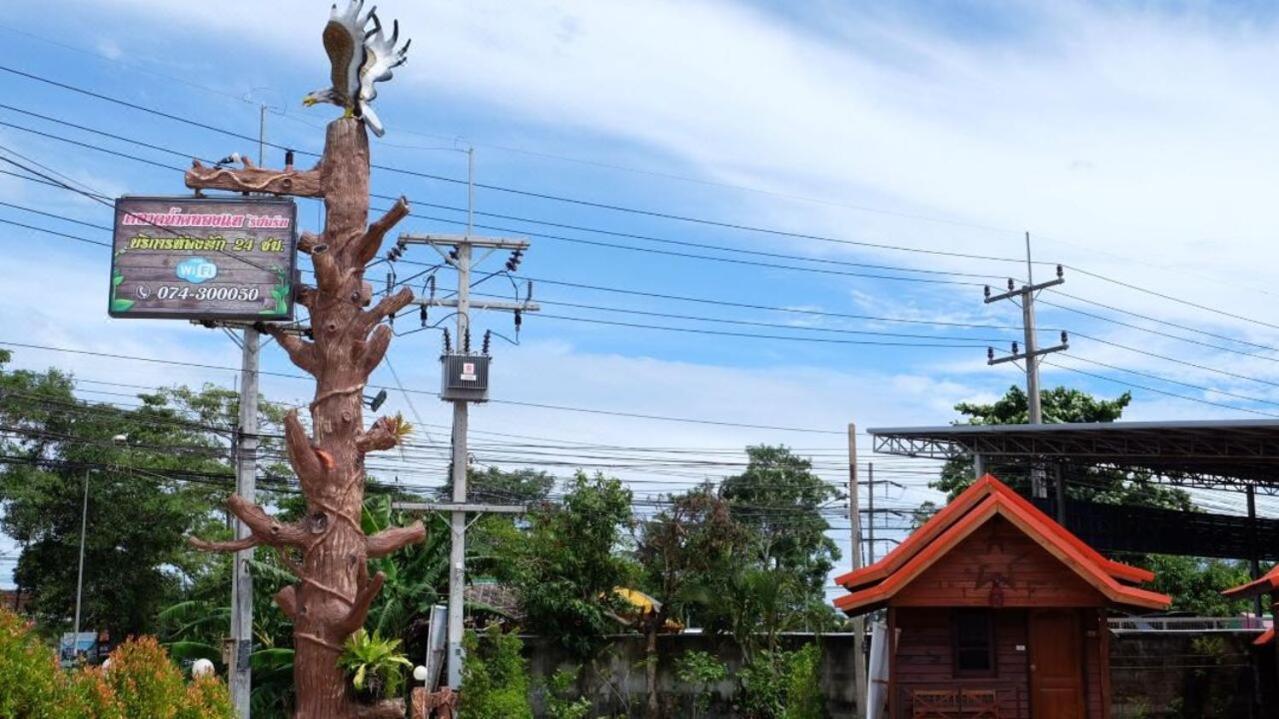 Talad Nam Klong Hae Resort Хат Яй Екстериор снимка